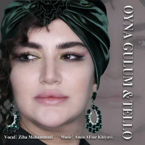 دانلود آهنگ جدید اوینا گولوم و تللو از زیبا محمدی